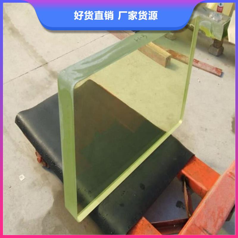 鉛玻璃觀察窗生產(chǎn)商