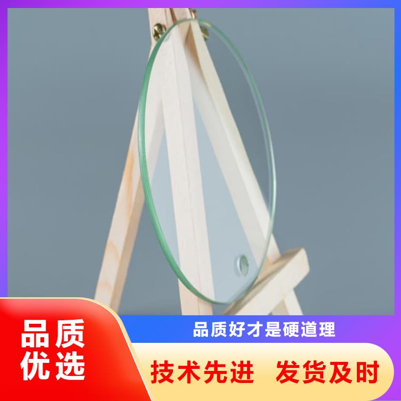 生產(chǎn)放射科鉛玻璃_實(shí)力廠家