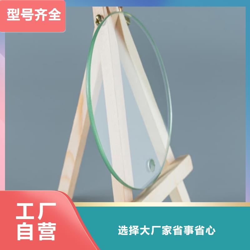 医用铅玻璃找博瑞达有限公司