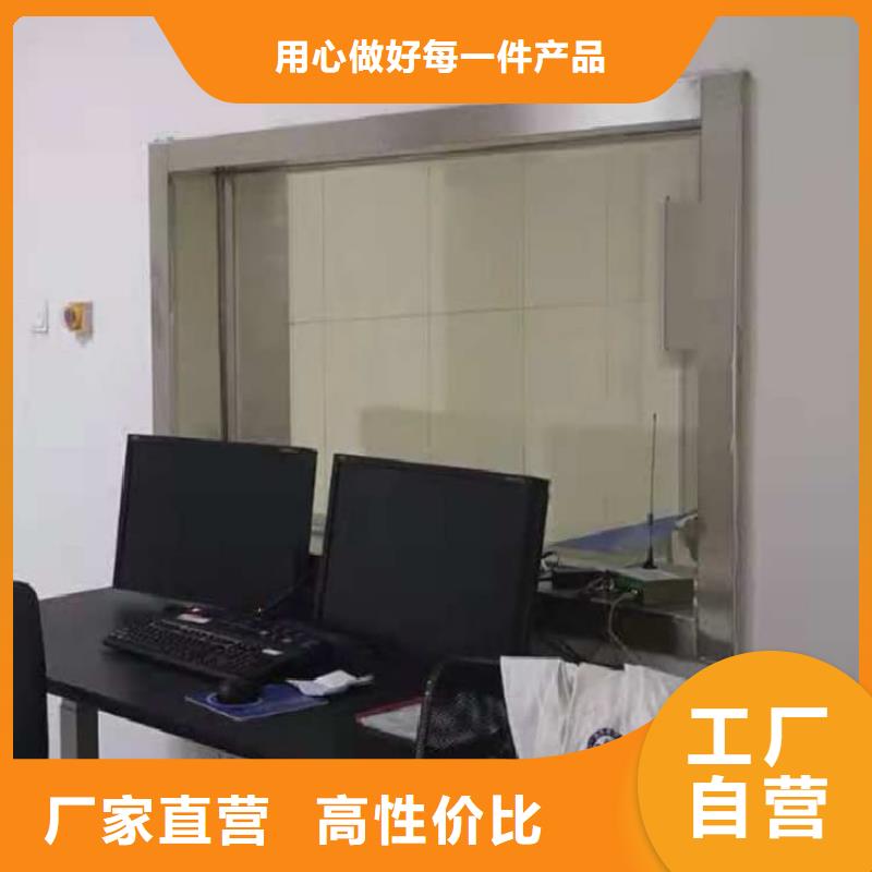 DR室鉛玻璃實(shí)力廠家質(zhì)量穩(wěn)定