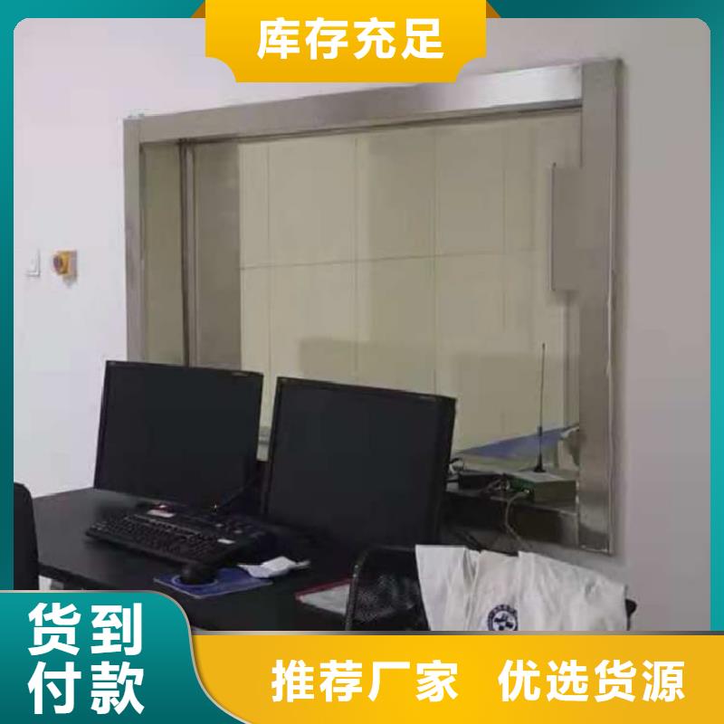 DR室铅玻璃的厂家-博瑞达有限公司
