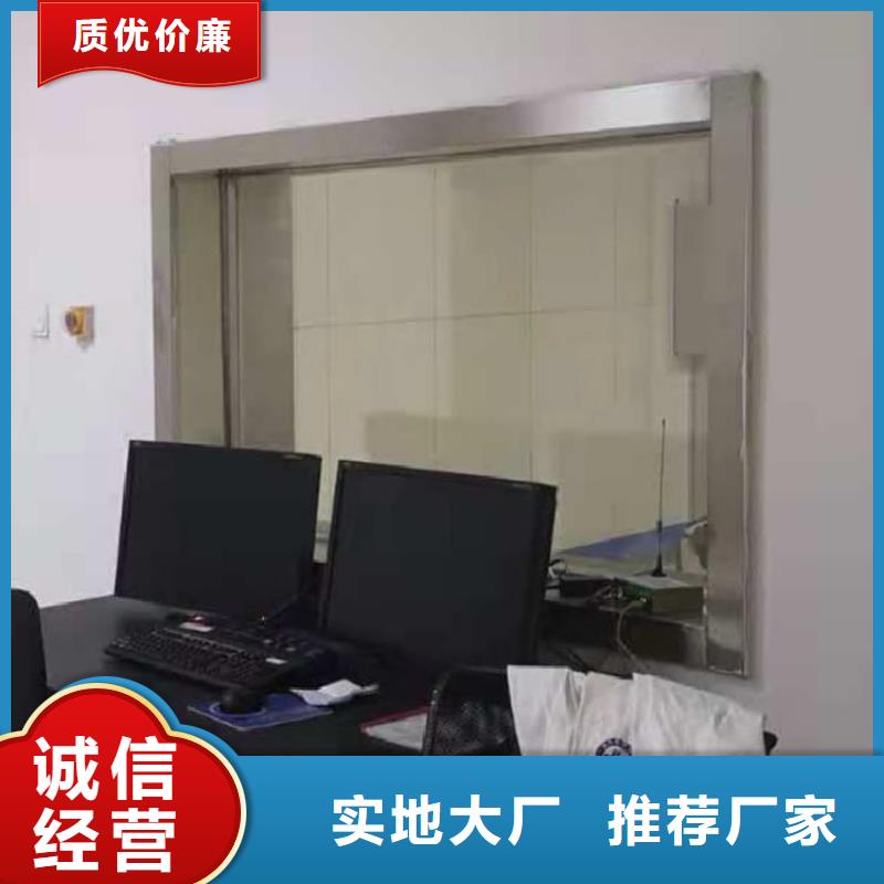 铅玻璃20mm生产基地