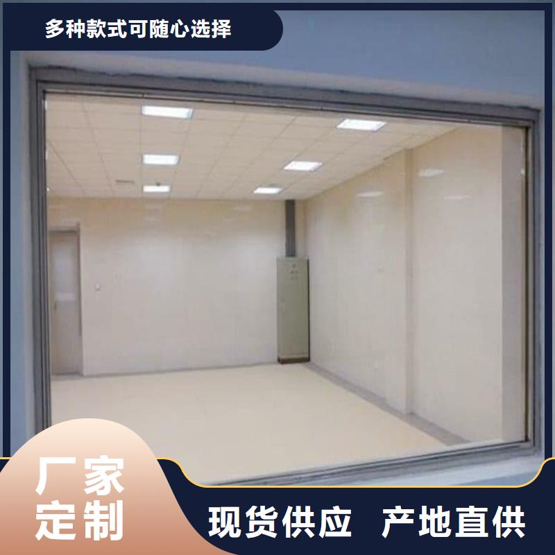 x光防護(hù)鉛玻璃品種多價(jià)格低
