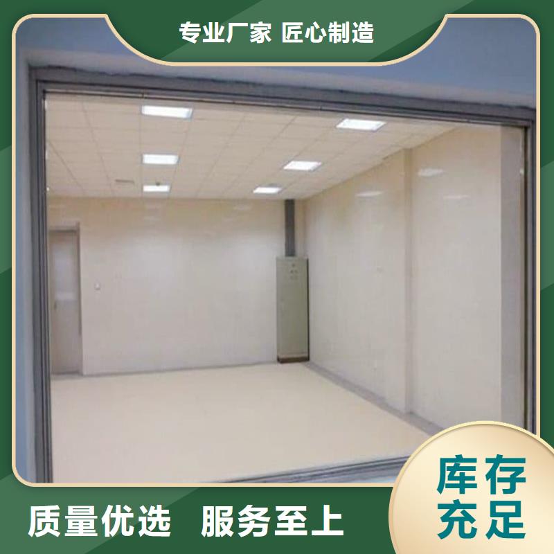 铅玻璃1500*900mm厂家直发-价格透明