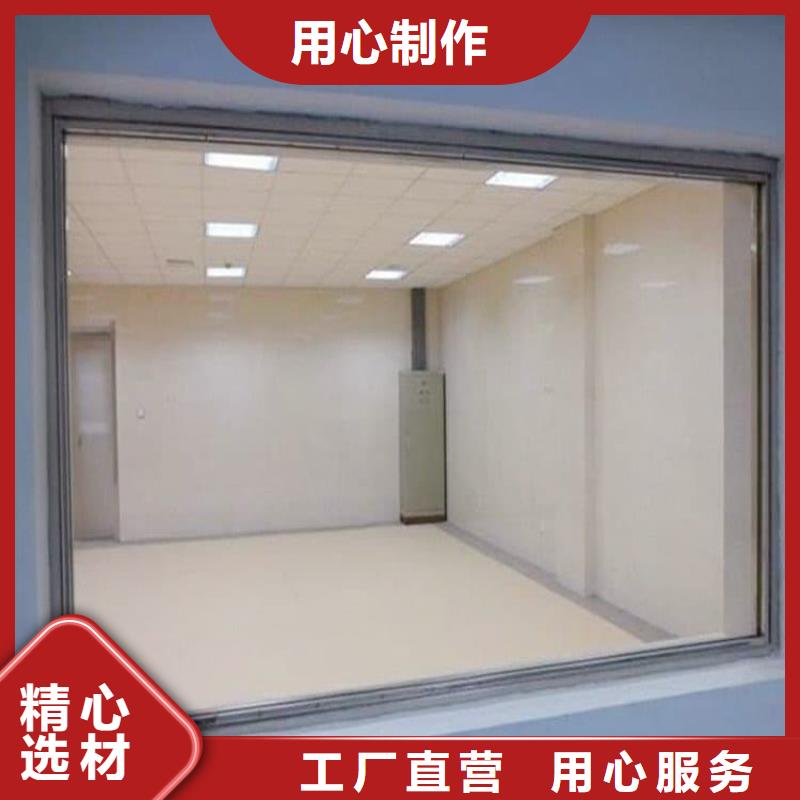 生产放射科铅玻璃_实力厂家