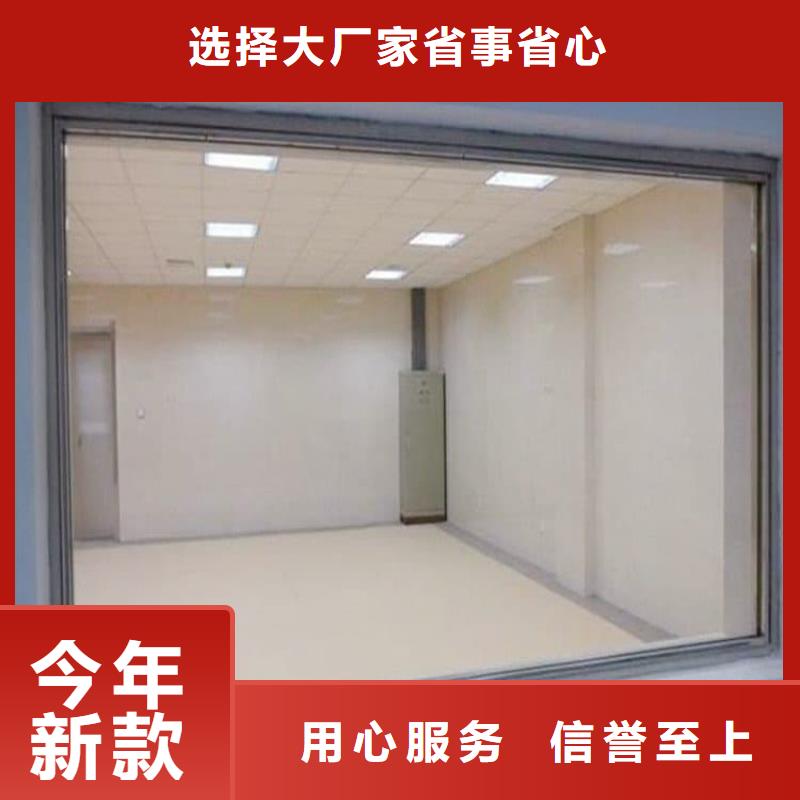 鉛玻璃廠家熱線