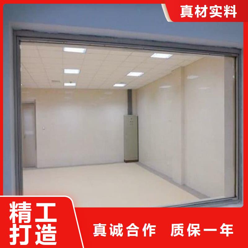 質(zhì)量?jī)?yōu)的拍片室鉛玻璃本地廠家
