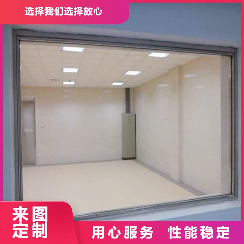 DR室鉛玻璃海量貨源