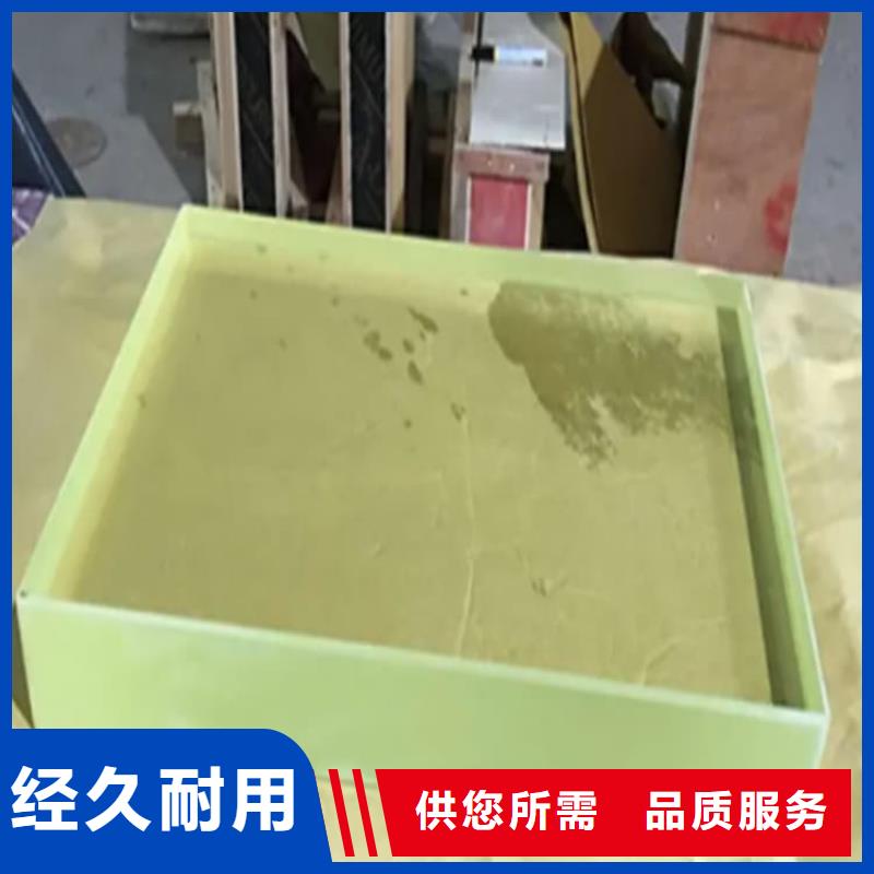 生產(chǎn)放射科鉛玻璃_實(shí)力廠家