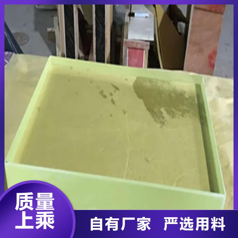 2025專業(yè)定制#醫(yī)院防護(hù)鉛玻璃公司#歡迎咨詢