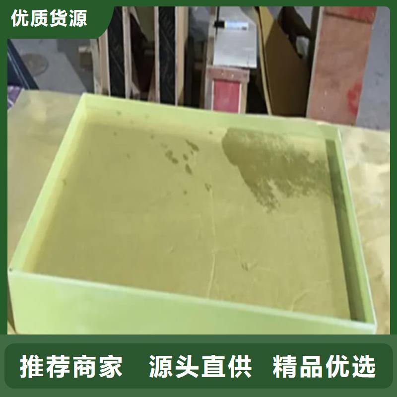 供應(yīng)批發(fā)鉬靶室鉛玻璃廠家