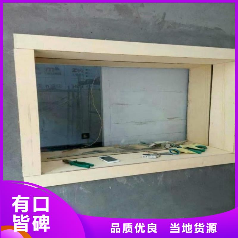 有现货的核医学铅玻璃厂家