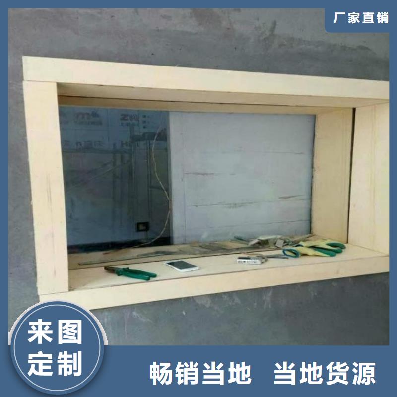 靠谱的x光防护铅玻璃供货商