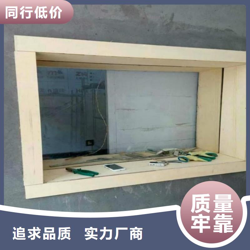 規(guī)格全的手術(shù)室鉛玻璃本地廠家