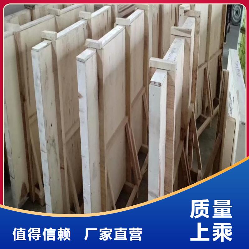 優(yōu)選：x光防護(hù)鉛玻璃廠家