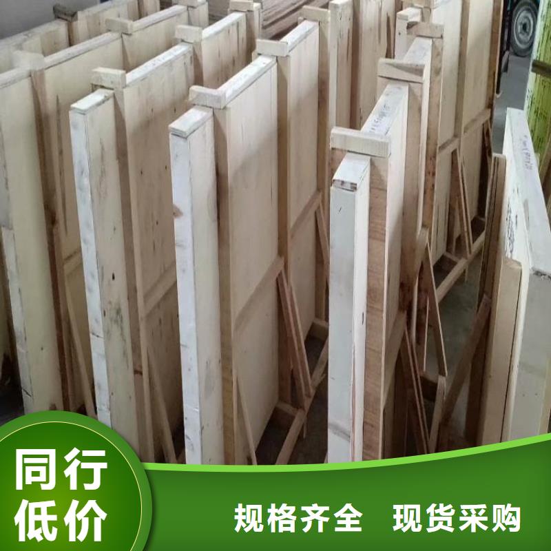 大块铅玻璃销售地址