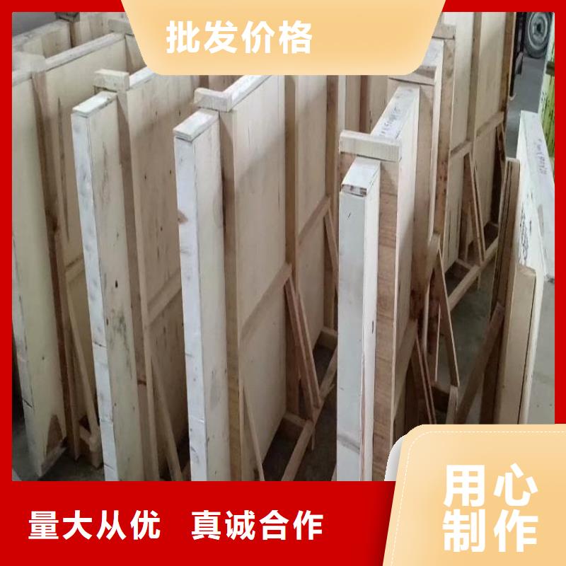 检测防护铅玻璃-检测防护铅玻璃厂家批发