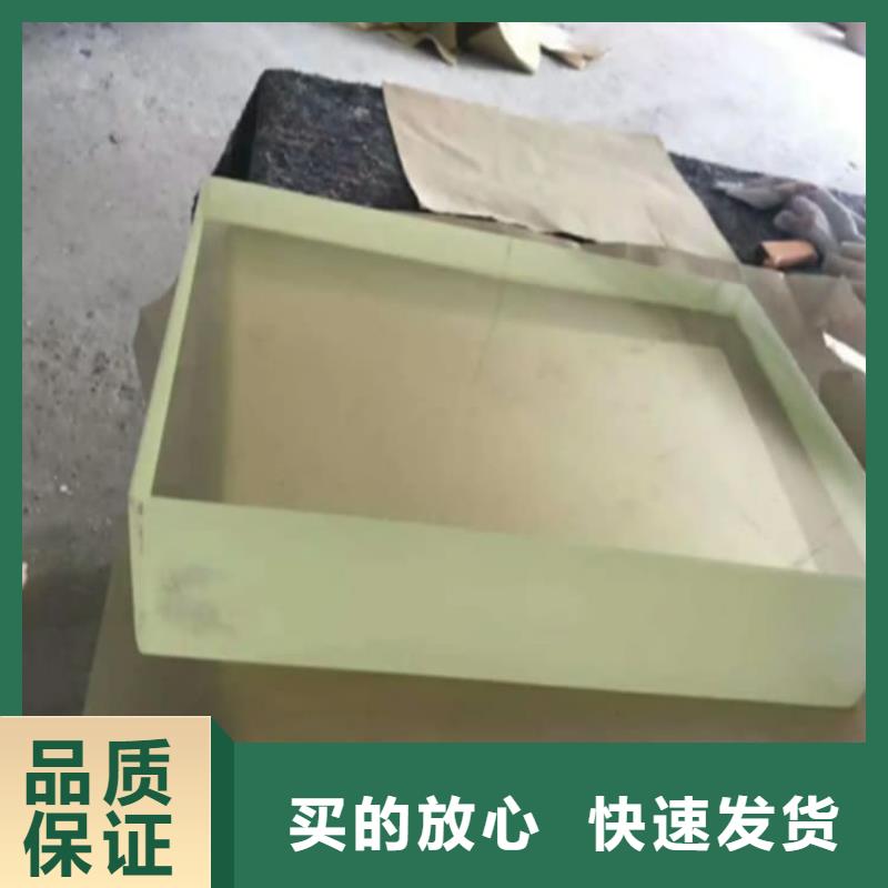 辐射防护铅玻璃质保一年