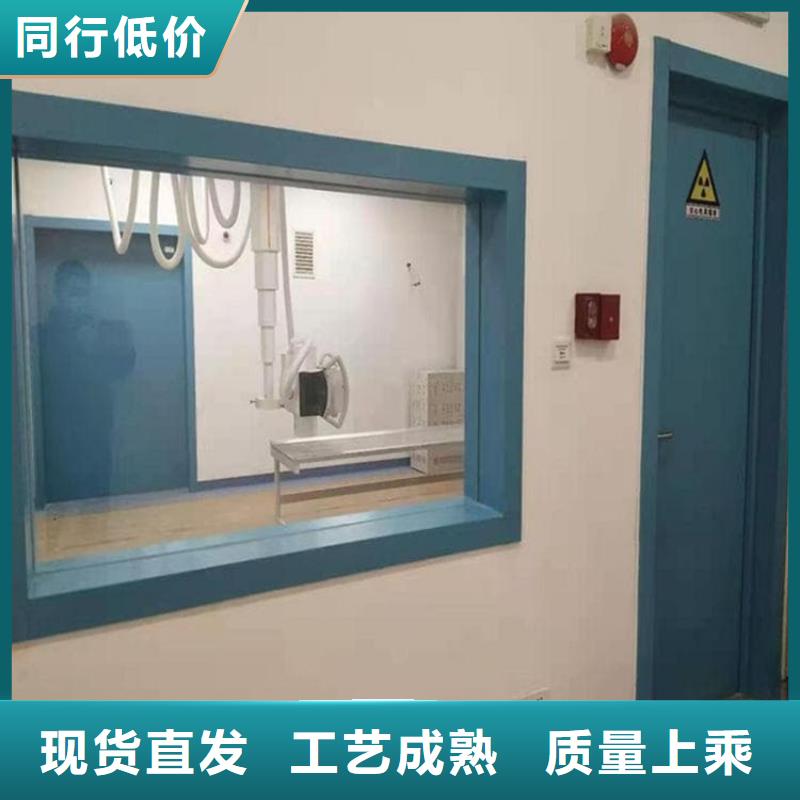 牙科防护铅玻璃物流送货上门