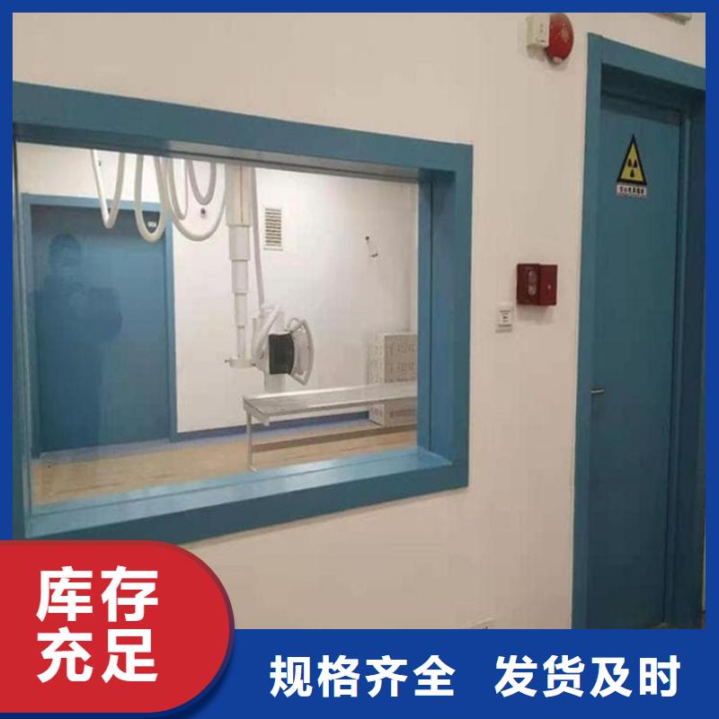 精選CT室鉛玻璃廠家
