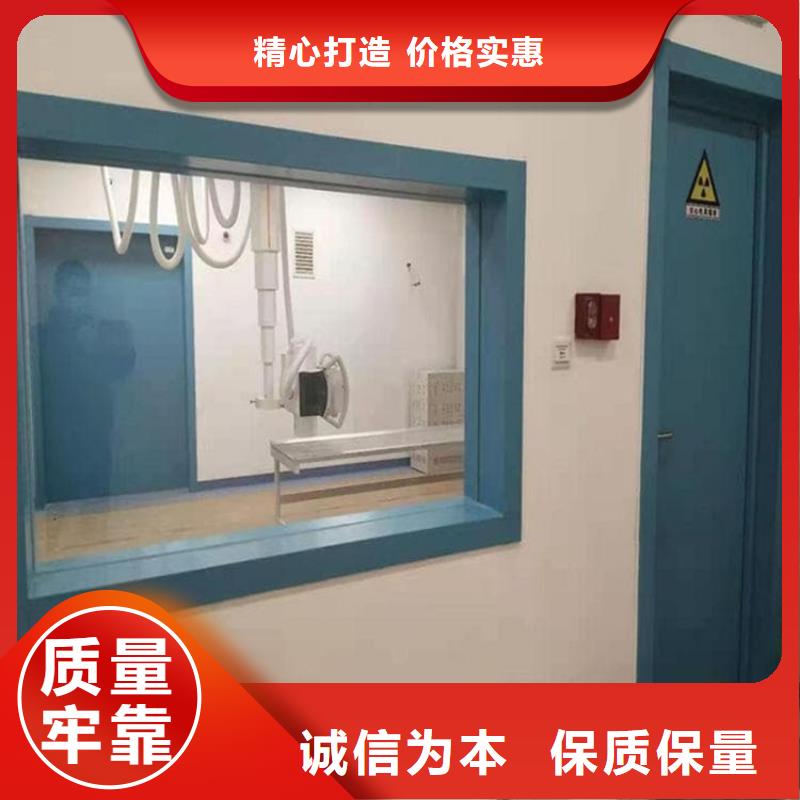 甄選：輻射鉛玻璃供貨商