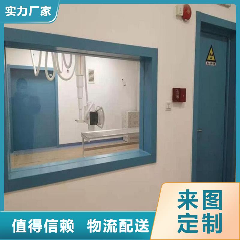 定做牙科防护铅玻璃的厂家