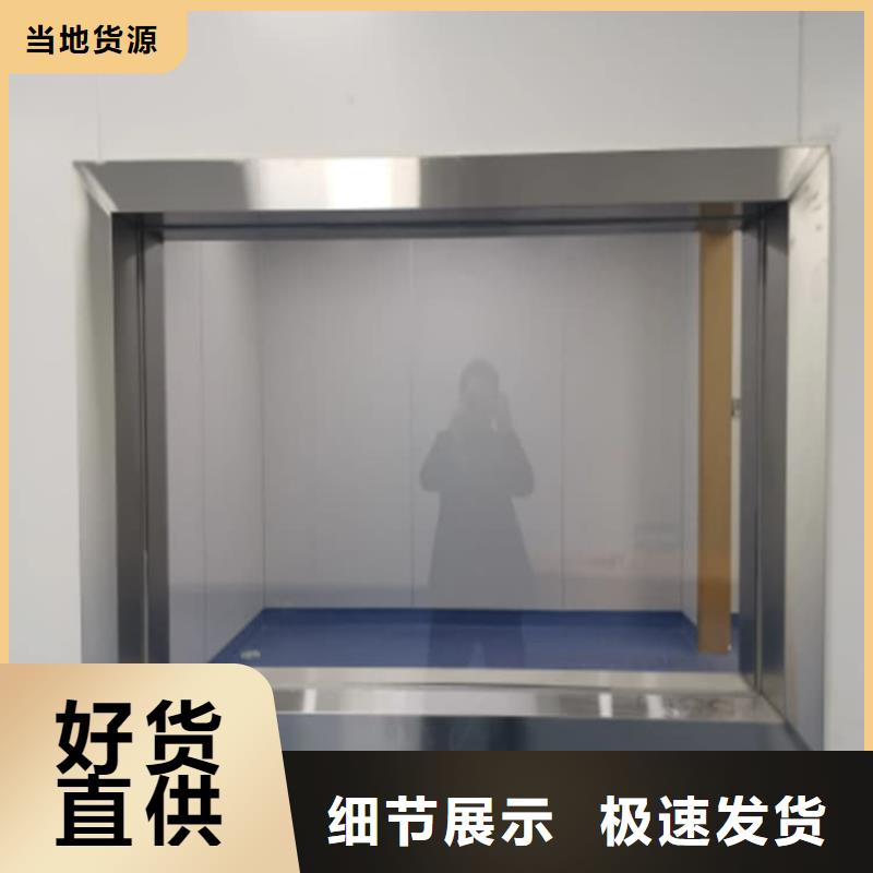 1000*800mm鉛玻璃報價-廠家