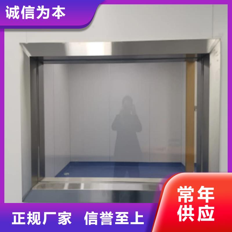 铅玻璃2个铅当量现货质量好