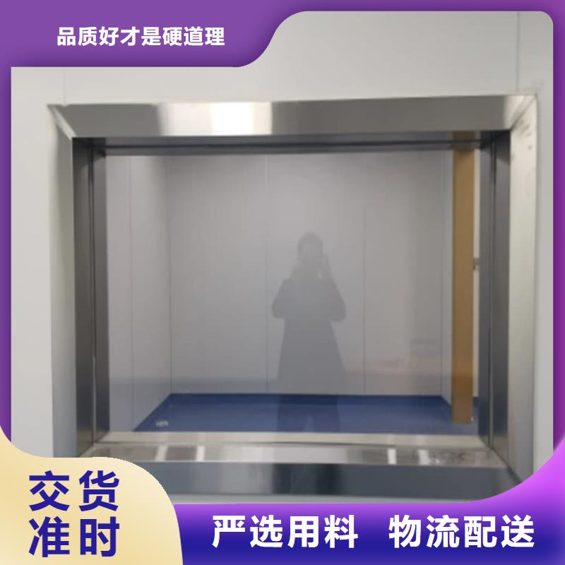 辐射铅玻璃供应商价格