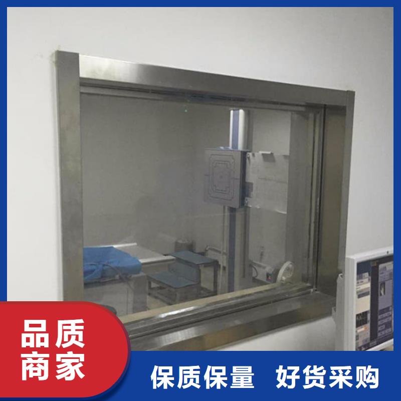 铅玻璃400*600mm多年老厂家