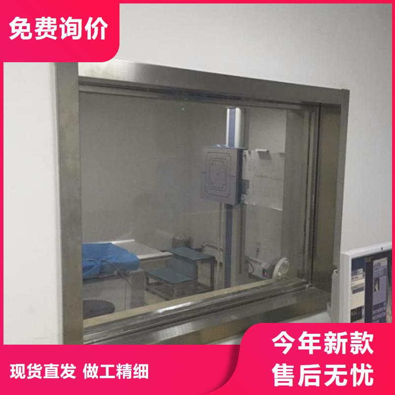 400*600mm鉛玻璃-400*600mm鉛玻璃質(zhì)量有保障