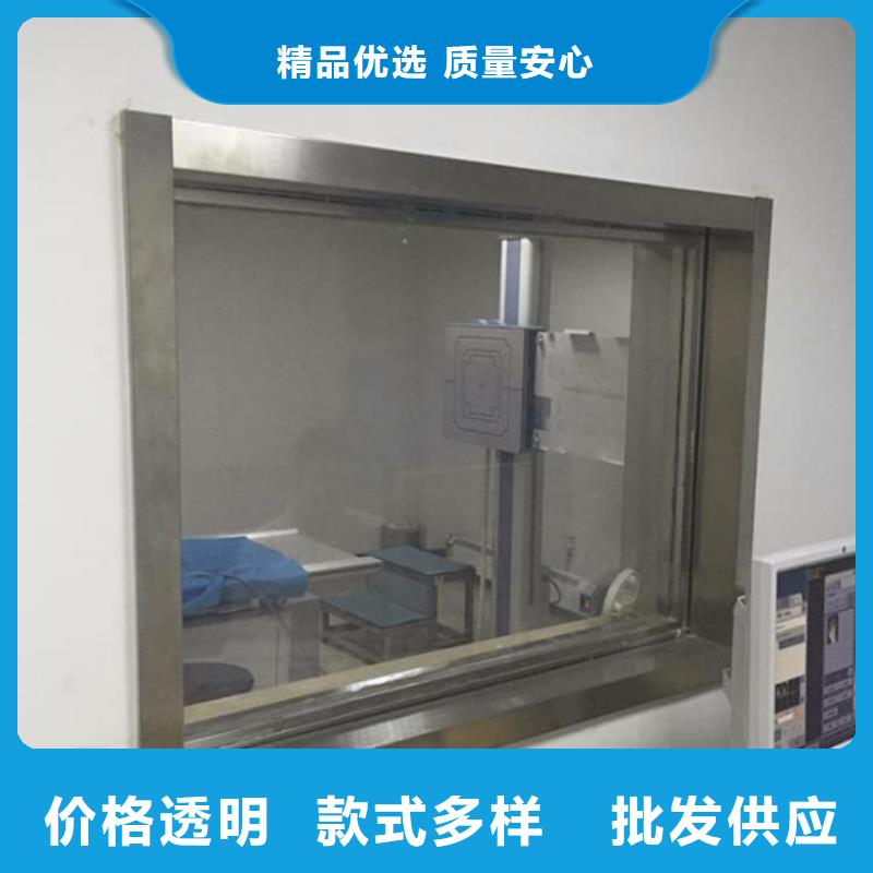 屏蔽射線防護(hù)鉛玻璃廠家量大優(yōu)惠