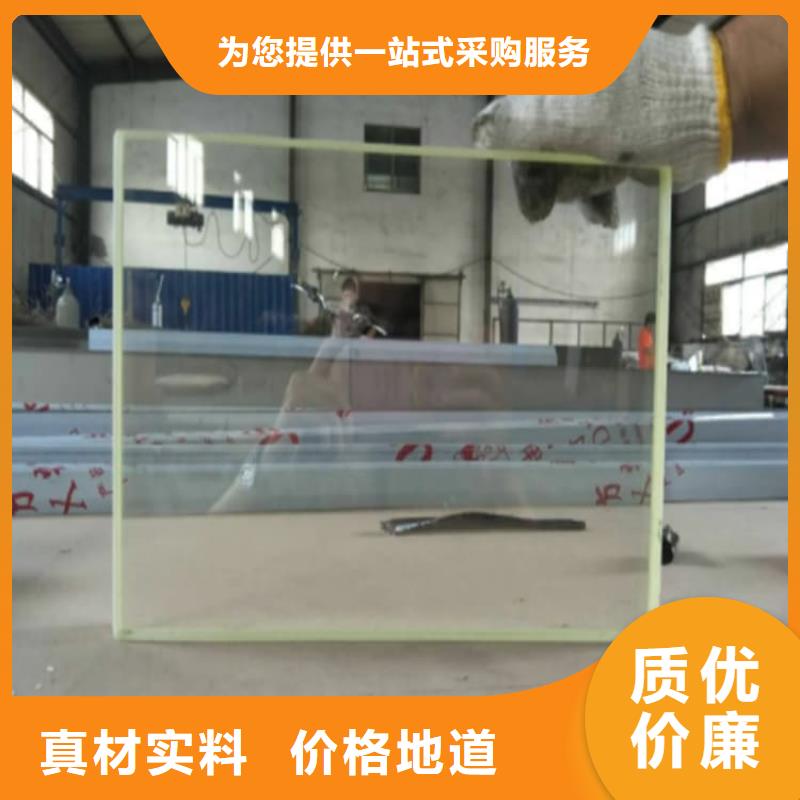 鉛玻璃18mm有現(xiàn)貨