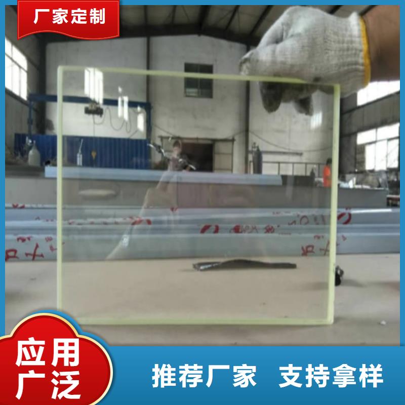 鉛玻璃20mm客戶信賴