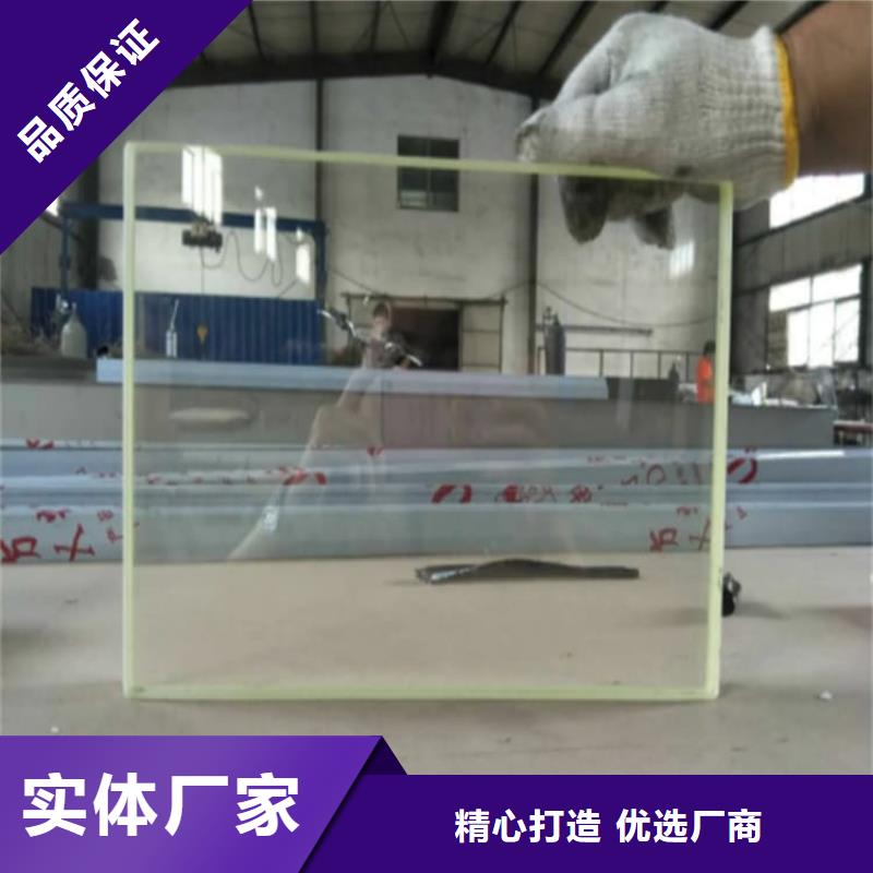鉛玻璃400*600mm專業(yè)供貨商