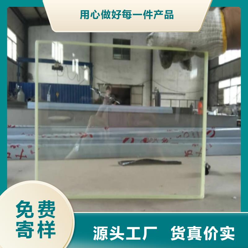 鉬靶室鉛玻璃用途