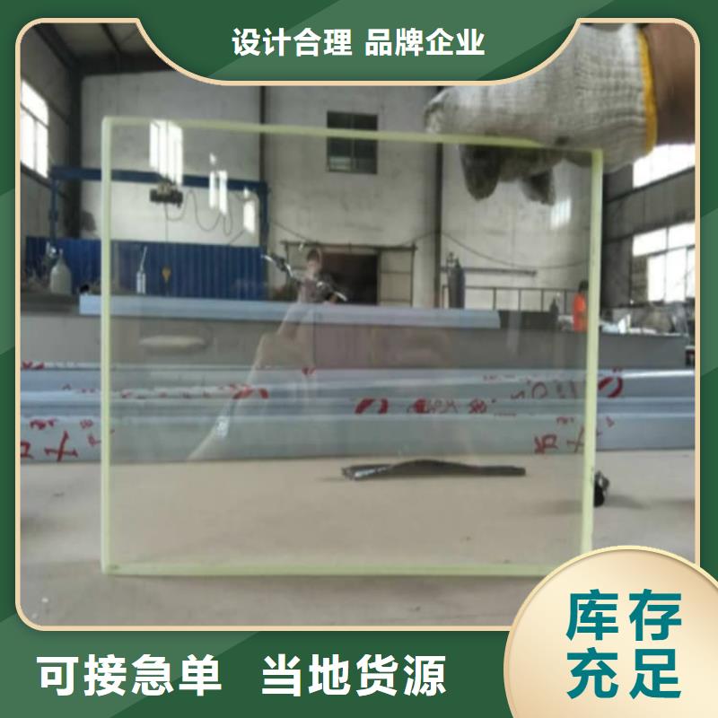 规格全的手术室铅玻璃本地厂家