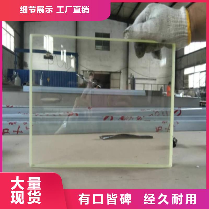 鉛玻璃18mm能滿足您的需求
