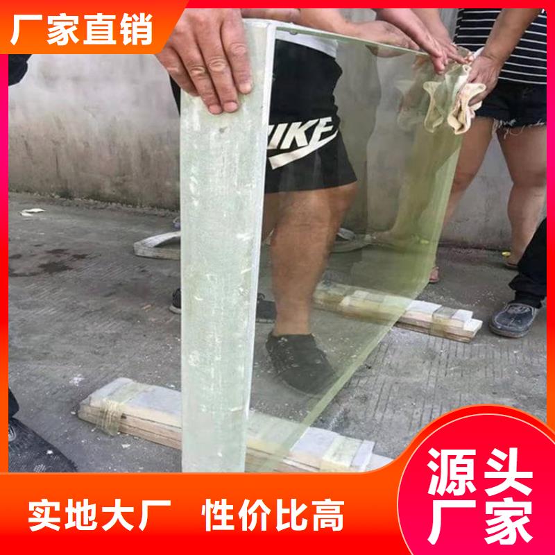銷售鉛玻璃18mm_誠信企業(yè)