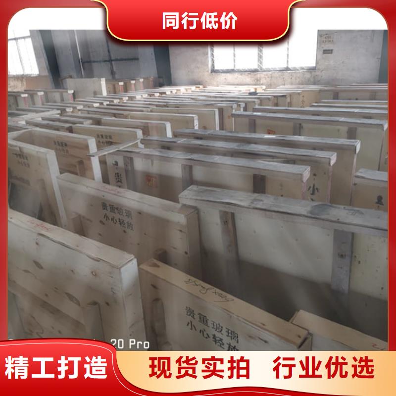 欢迎选购##铅玻璃观察窗厂家
