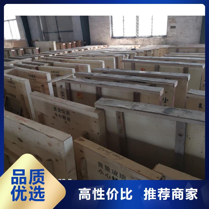 拍片室铅玻璃_省心省钱