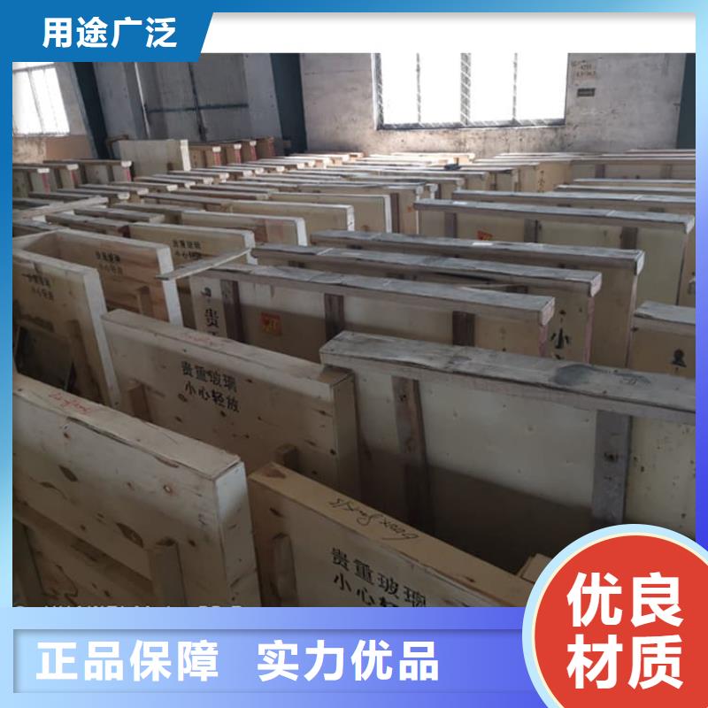 批发拍片室铅玻璃_诚信企业