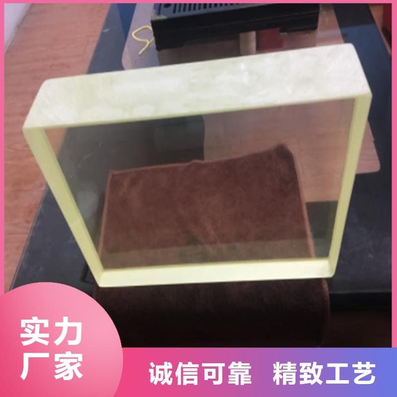 購買鉛玻璃15mm【無中間商】