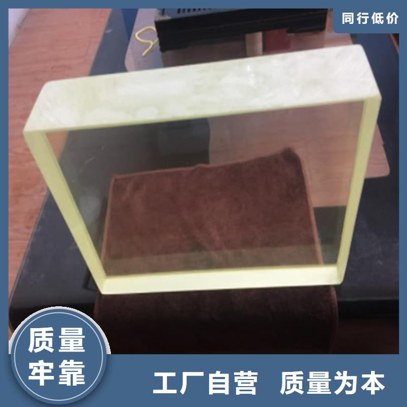 牙科防护铅玻璃物流送货上门