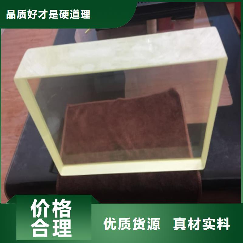 防輻射鉛玻璃服務(wù)商