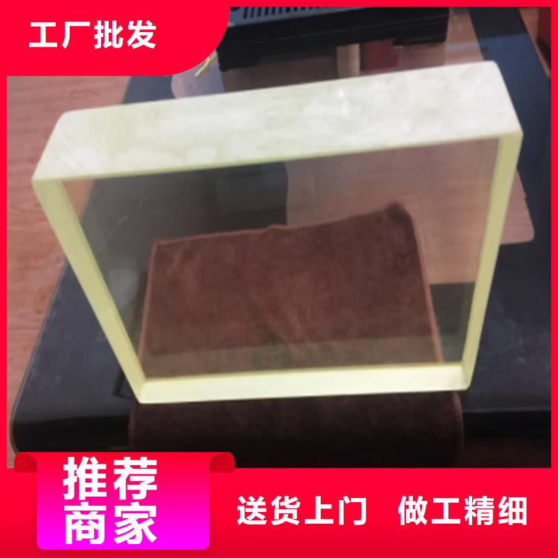 1000*800mm鉛玻璃報價-廠家