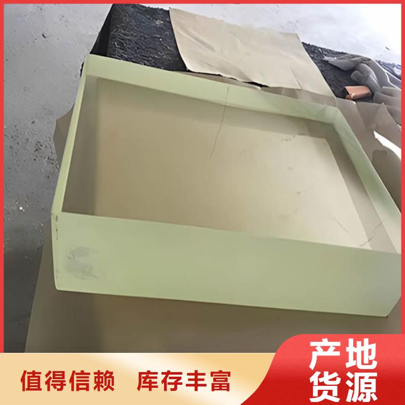铅玻璃400*600mm专业供货商