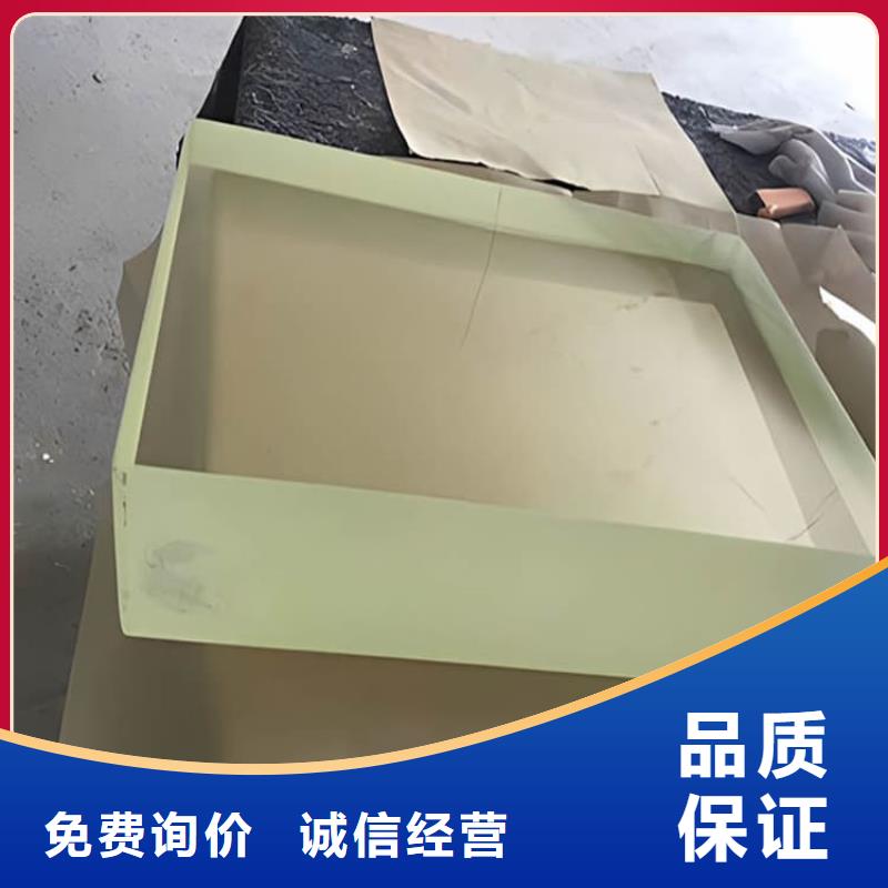 優(yōu)質(zhì)防輻射鉛玻璃的生產(chǎn)廠家