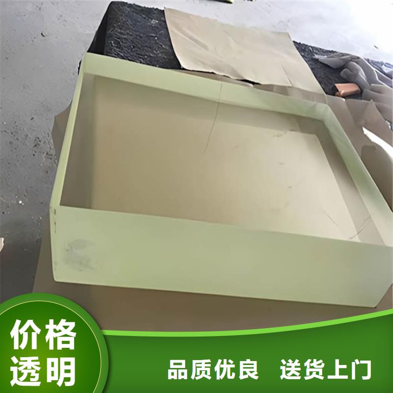 铅玻璃200*300mm2025畅销新品