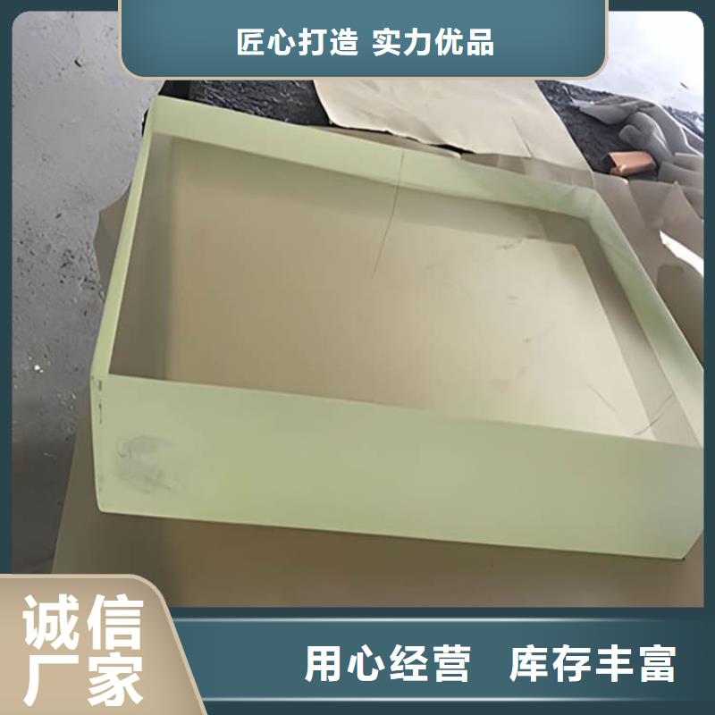口碑好的鉛玻璃15mm生產(chǎn)廠家